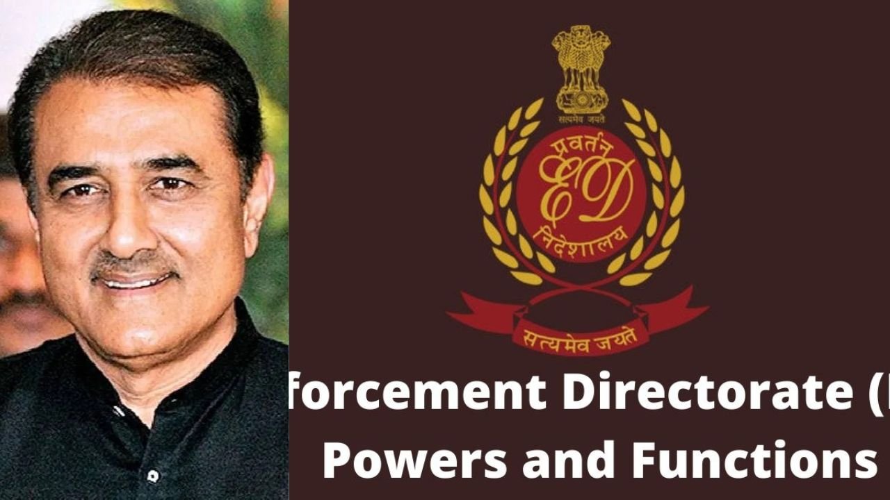 Praful Patel को बड़ी राहत: ED ने मनी लॉड्रिंग में जब्त की 180 करोड़ की संपत्ति लौटाई