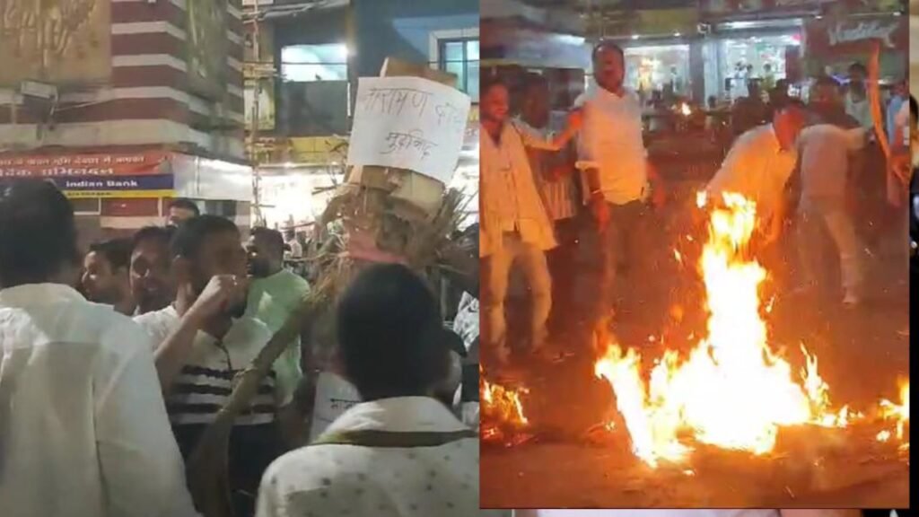 Nishikant Dubey के समर्थकों ने BJP विधायक फूंका पुतला, बीजेपी का गद्दार, JMM का एजेंट और ब्राह्मणों को प्रताड़ित करने वाला बताया