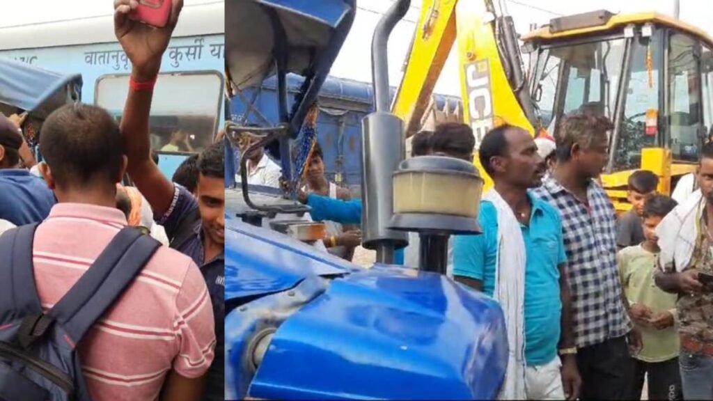 Bihar में बड़ा रेल हादसा टला, राजरानी एक्सप्रेस ट्रेन और ट्रैक्टर में टक्कर