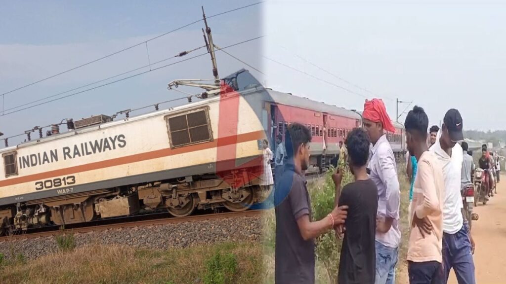 Jamsedpur में चलती ट्रैन पर गिरा बिजली का तार, एक की मौत, कई यात्री झुलसे