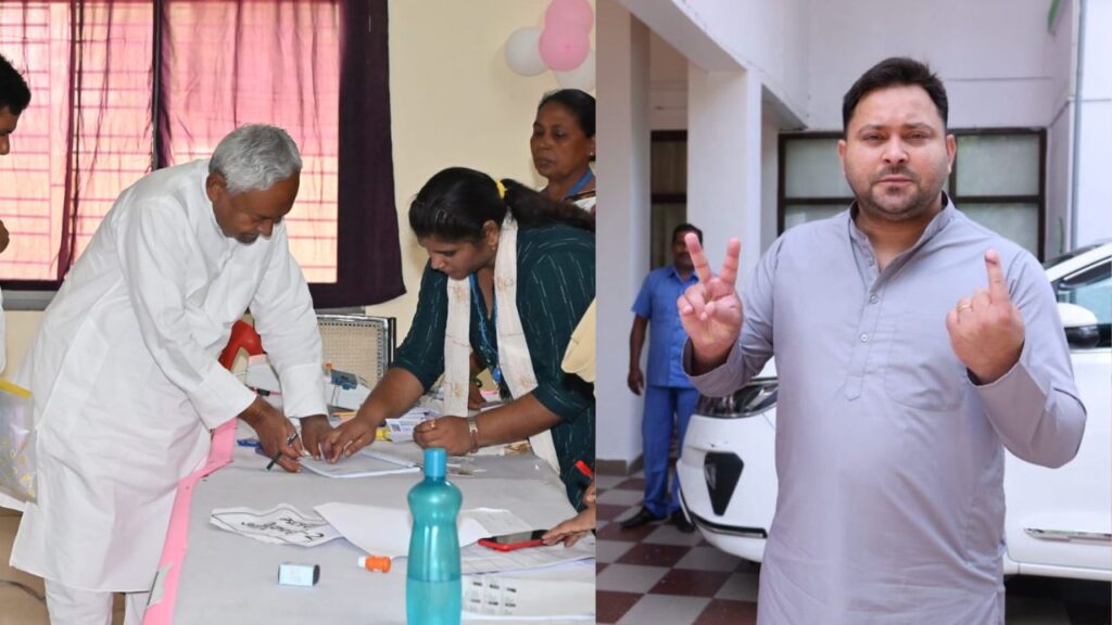 नीतीश कुमार ने बेटे निशांत के साथ किया मतदान, तेजस्वी और तेजप्रताप एक साथ डालने पहुंचे वोट