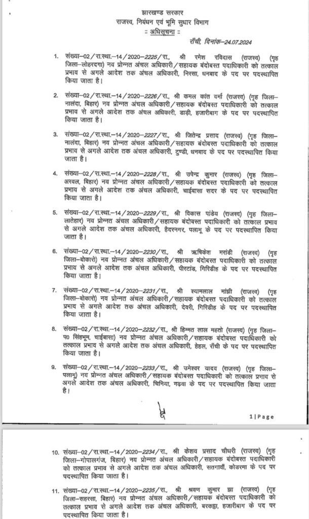 105ee988 8313 49d4 9079 b016892e4a8f