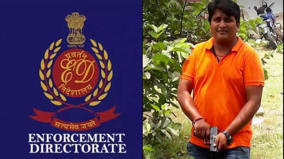 जमीन माफिया कमलेश कुमार को ED ने किया गिरफ्तार, लैंड स्कैम मामले में प्रवर्तन निदेशालय ने किया अरेस्ट 1 जमीन घोटाला के आरोपी कमलेश कुमार को बड़ी राहत, झारखंड हाईकोर्ट ने मनी लॉन्ड्रिंग में दी जमानत