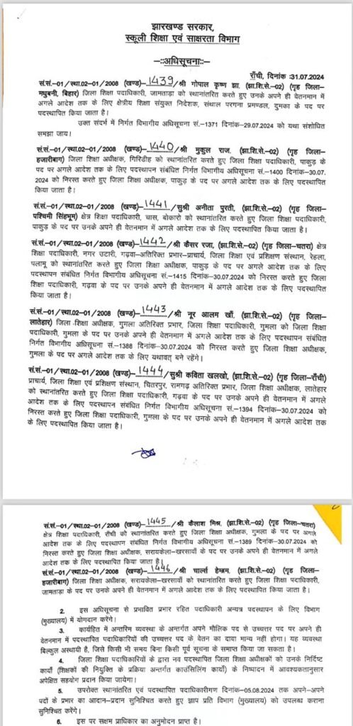 2cc31f79 0746 4766 b432 5b5bf280f87c