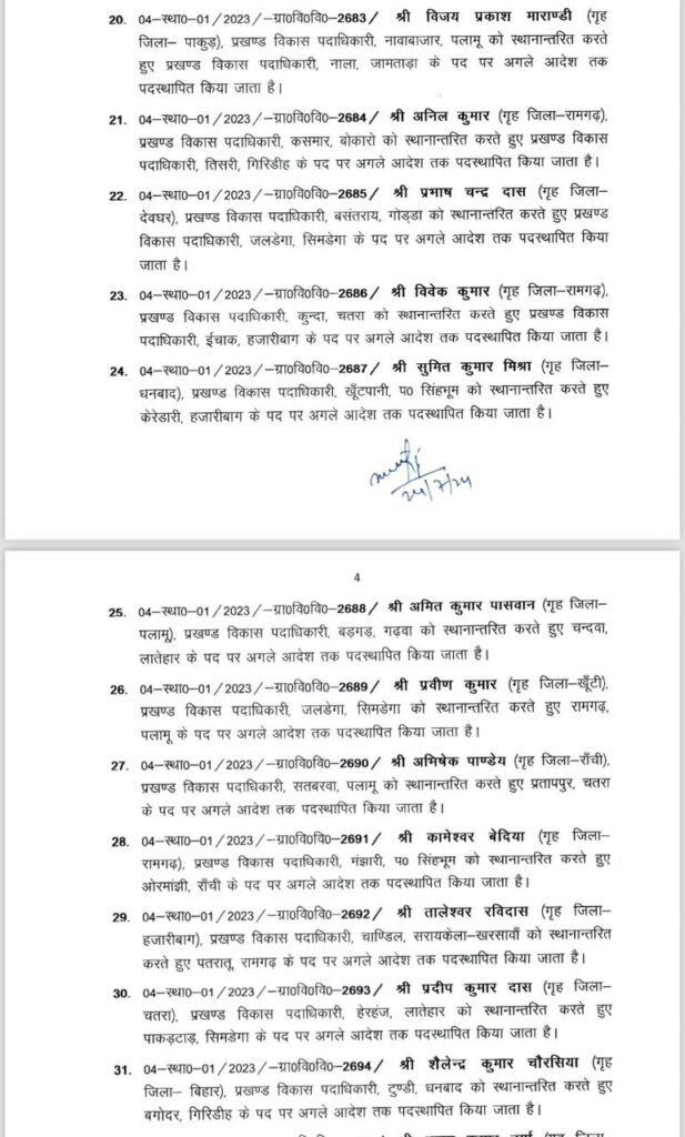 67fb7220 3bc5 4ca8 bb88 ca00d592f997