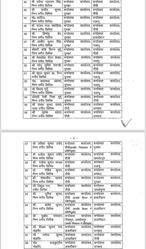 735203b9 a5fd 4072 8108 4f6e1df95757