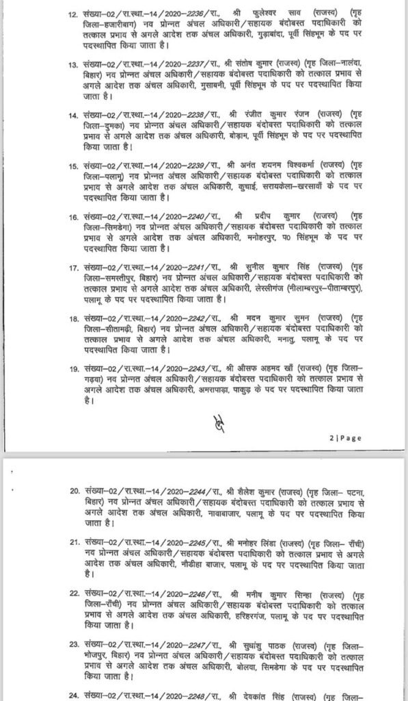 8735fd9f 581b 4af8 b5e3 2263958853f9