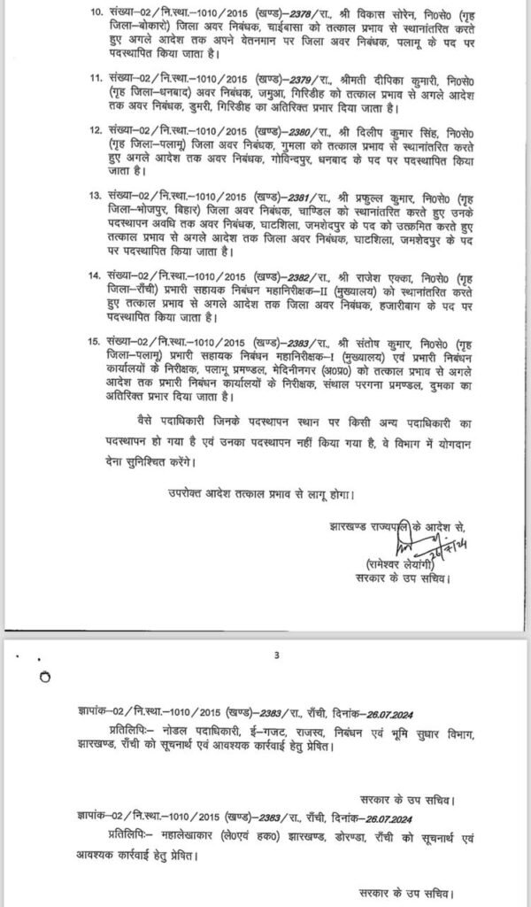 89098433 ab3d 49c4 bf58 8eff3e1eb078