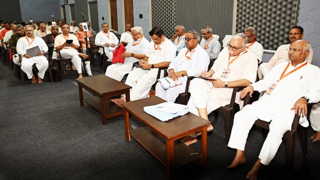 राष्ट्रीय स्वंय सेवक संघ की तीन दिवसीय प्रांत प्रचारक बैठक रांची में शुरू, इन विषयों पर होगी बैठक में चर्चा 3 GSQ 9RsagAId8No