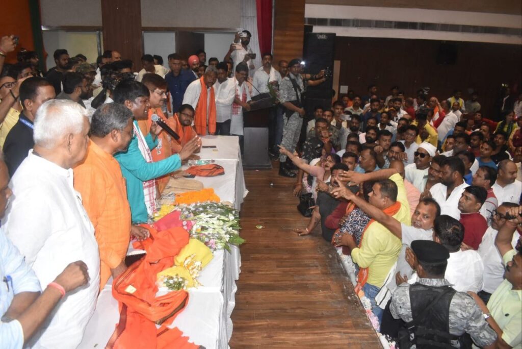 Dhanbad BJP