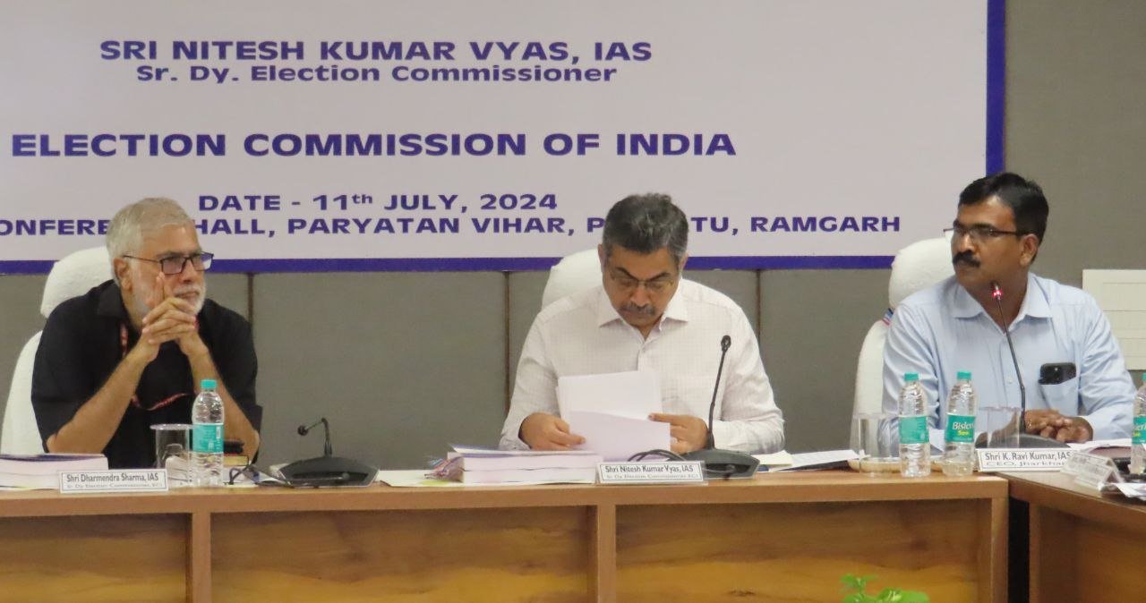 झारखंड में जल्दी विधानसभा चुनाव की आहट, चुनाव आयोग ने कर ली है तैयारियां 1 ECI team