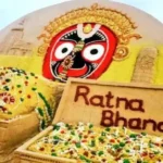 Ratna Bhandar