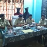 लोहरदगा