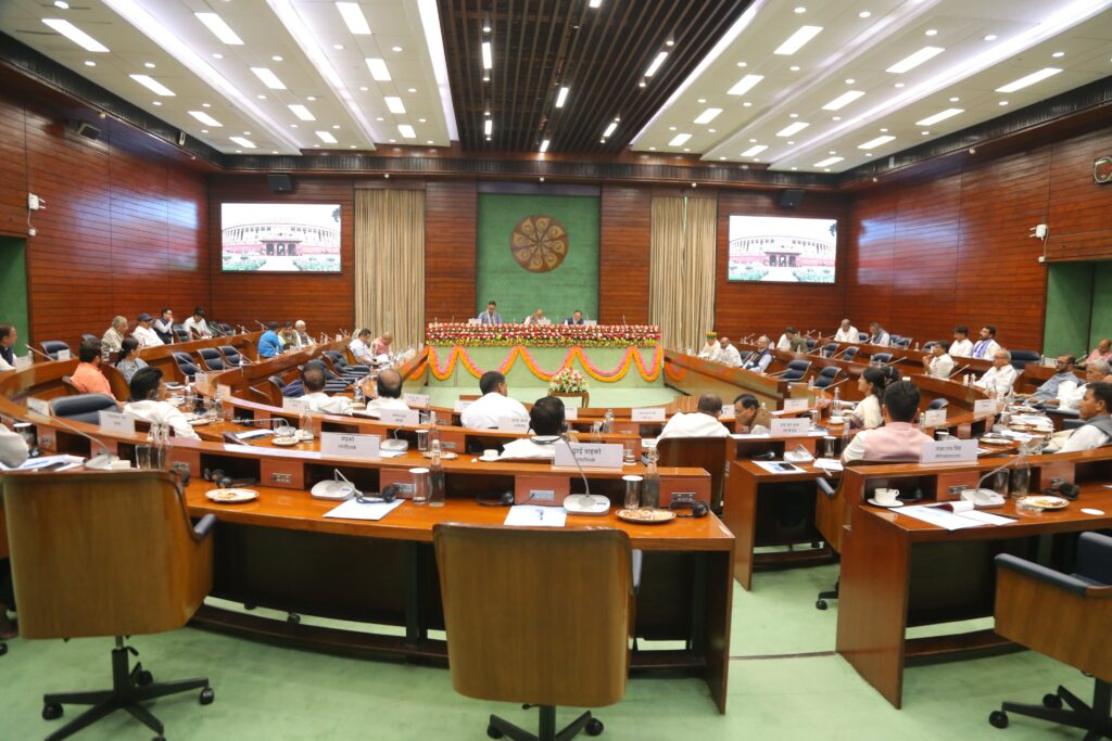 All party meeting