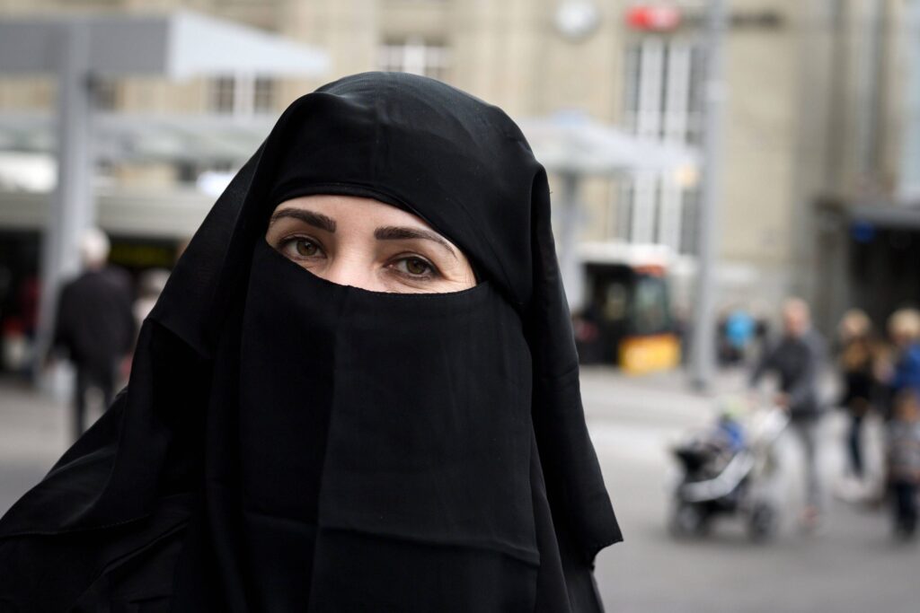 MUSLIM MAHILA