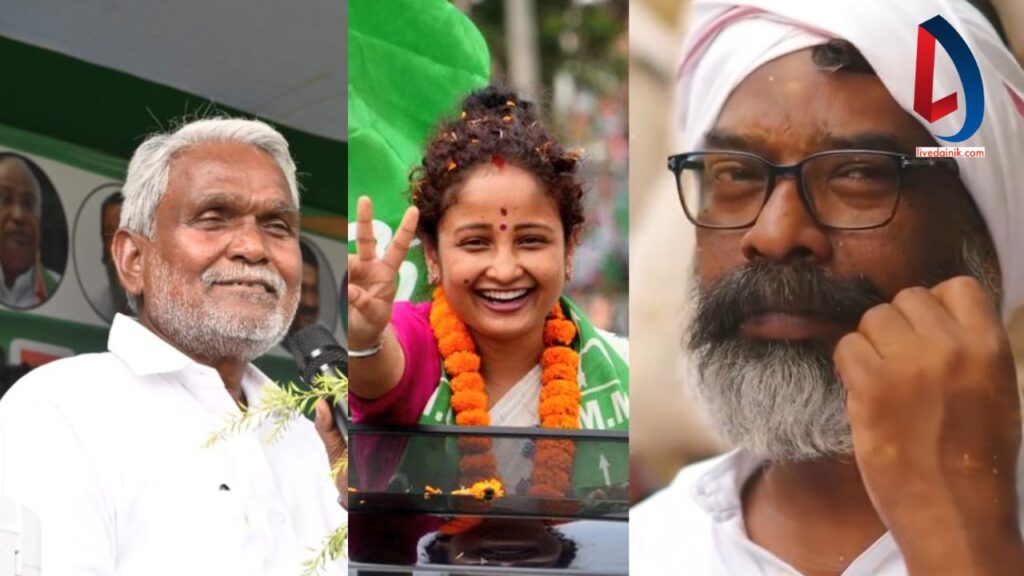Champai Hemant and Kalpna