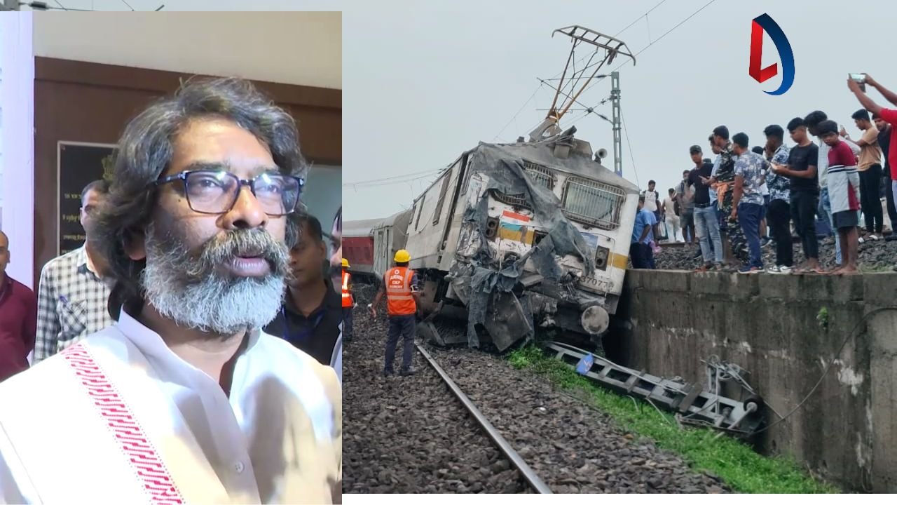 HEMANT SOREN ON TRAIN ACCIDENT