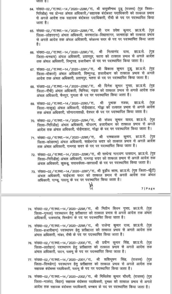 a50ba5cb a5b4 4e94 9db8 f44df78851bb