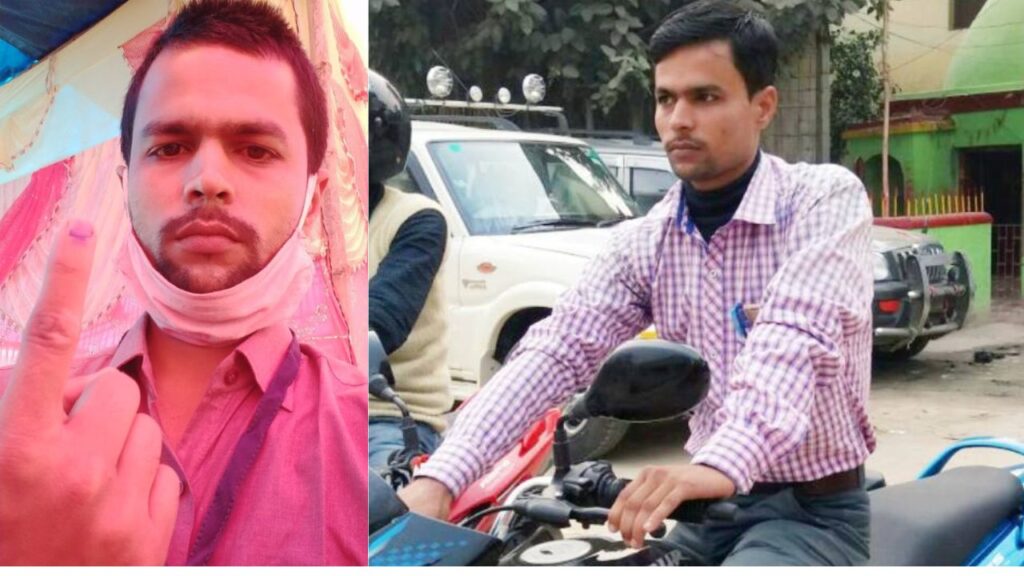 Bihar में चलती ट्रेन से अधिकारी अगवा, ड्यूटी ज्वाइन करने जा रहे नवचयनित ग्रामीण विकास पदाधिकारी कोशी एक्सप्रेस से हुए किडनैप