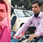 Bihar में चलती ट्रेन से अधिकारी अगवा, ड्यूटी ज्वाइन करने जा रहे नवचयनित ग्रामीण विकास पदाधिकारी कोशी एक्सप्रेस से हुए किडनैप