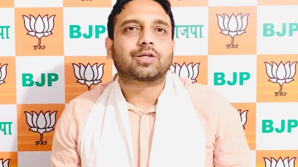 bjp leader kunal
