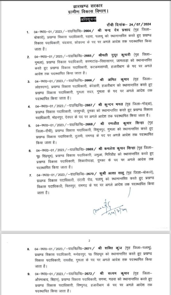 d8890ec1 c27d 42b1 8ca5 23b7b4b8a800