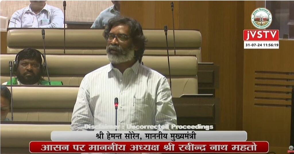 जेल से बाहर आने के बाद विपक्ष को चुभ रहा है कांटा, नौकरी को लेकर सदन में देंगे जवाब, इनको करेंगे सदन से विदा-हेमंत सोरेन