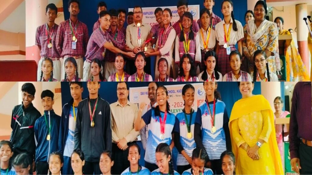 DAV कपिल देव द्वारा आयोजित क्लस्टर स्तरीय दो दिवसीय एथलेटिक्स,कुश्ती और क्रिकेट प्रतियोगिता का समापन