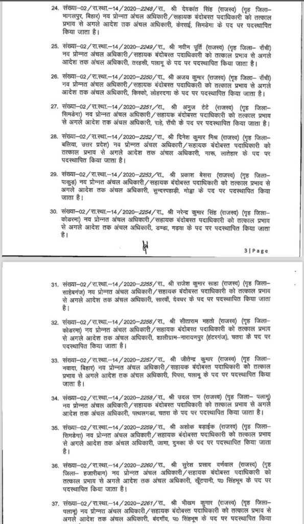 ec76dfbd 1b72 4d54 b666 fb6e8b1fdba5