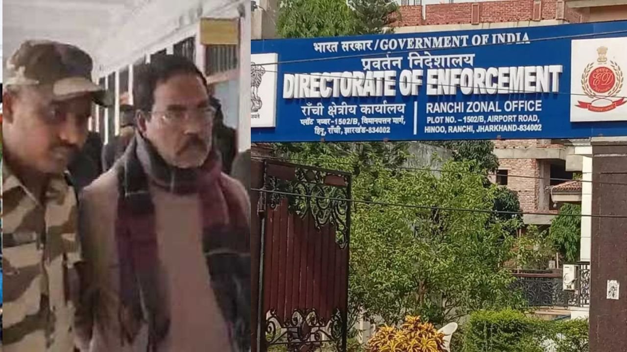 कोयला कारोबारी इजहार अंसारी पर ED की बड़ी कार्रवाईः 62 अचल संपत्तियों को किया अटैच
