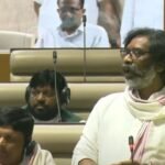 हेमंत सोरेन सरकार ने विधानसभा में पाया बहुमत, पक्ष में पड़े 45 वोट, दोपहर में होगा कैबिनेट का विस्तार