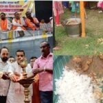 BJP के कार्यक्रम में चिकन चावल परोसे जाने पर उठे सवालः देवयानी एकादशी के दिन मांस का सेवन ! पूर्व विधायक कुणाल सारंगी ने ली चुटकी