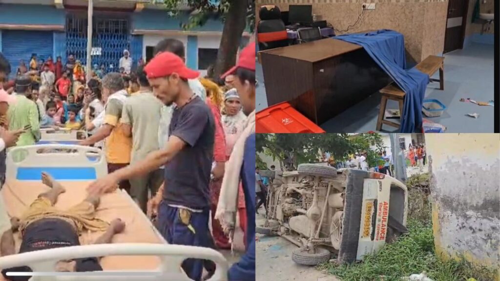 बिहार में बड़ा हादसाः जहरीली गैंस ने ली चार की जान, कई गंभीर रूप से बीमार, अस्पताल में जमकर तोड़फोड़