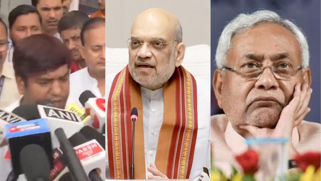 मुकेश सहनी से गृहमंत्री अमित शाह और नीतीश कुमार ने की फोन पर बात, पिता के हत्यारे को जल्द पकड़ने का दिया आश्वासन
