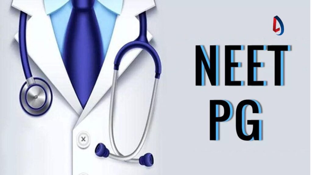 NEET PG परीक्षा के तारीख का एलान, दो पालियों में होगी परीक्षा
