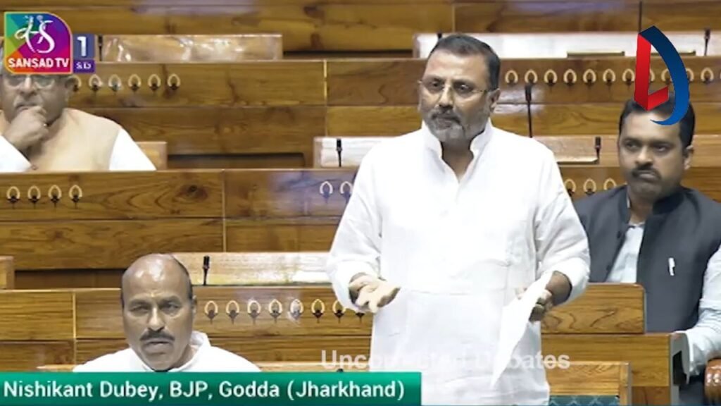 सांसद निशिकांत दुबे की बढ़ सकती है मुश्कलें, परित्राण मेडिकल कॉलेज की जमीन कब्जा करने के मामले में हाईकोर्ट में हुई सुनवाई