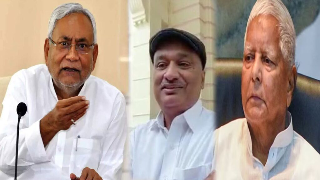 लालू यादव के करीबी सुनील सिंह की विधानपरिषद की सदस्यता रद्द, मुख्यमंत्री नीतीश कुमार की सदन में की थी मिमिक्री