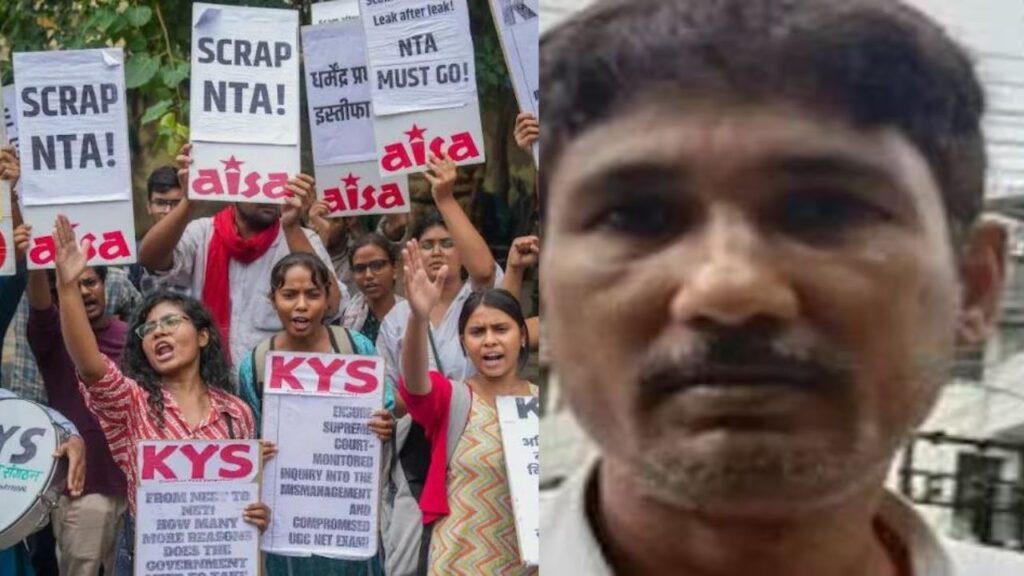 NEET Paper Leak मामले में CBI ने AIIMS के 3 डॉक्टर को लिया हिरासत में, मास्टरमाइंड संजीव मुखिया अब भी पकड़ से बाहर
