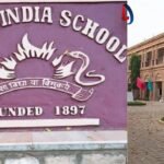 The Scindia School में जूनियर के साथ सीनियर छात्र ने किया गलत हरकत, FIR किया गया दर्ज