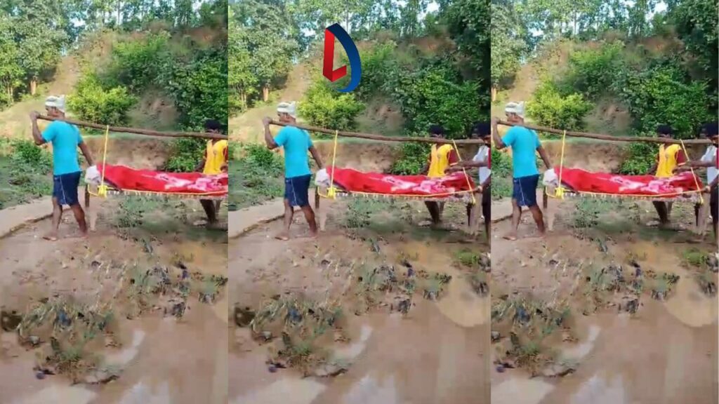 लातेहार