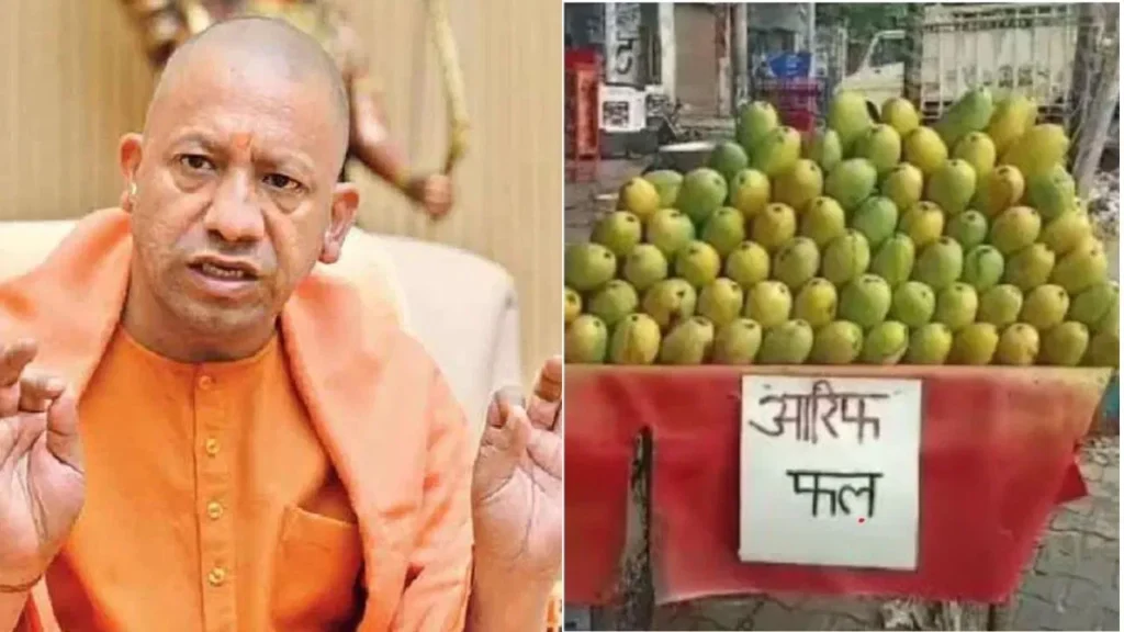 कांवड़ रूटों पर दुकानदारों को लिखने होंगे अपने नाम, पूरे UP में नेमप्लेट लगाने का आदेश योगी सरकार ने दिया