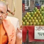 कांवड़ रूटों पर दुकानदारों को लिखने होंगे अपने नाम, पूरे UP में नेमप्लेट लगाने का आदेश योगी सरकार ने दिया