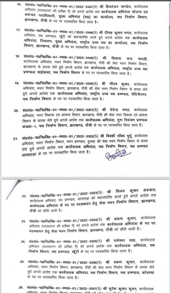 0c2bf5b8 f94d 472b 9127 0dba6354733e