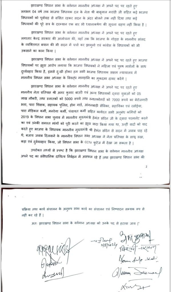 28d6e74a 6dd9 4168 8e5c da63e9d5a811 1