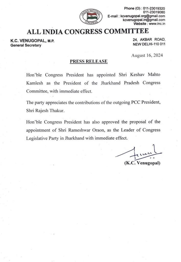 43962311 7326 4d9a ba86 a50c01daf16f