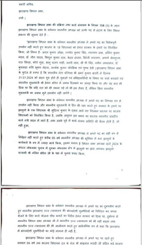 4e0f632a 9aa1 4d26 8673 677cf17ad300 1