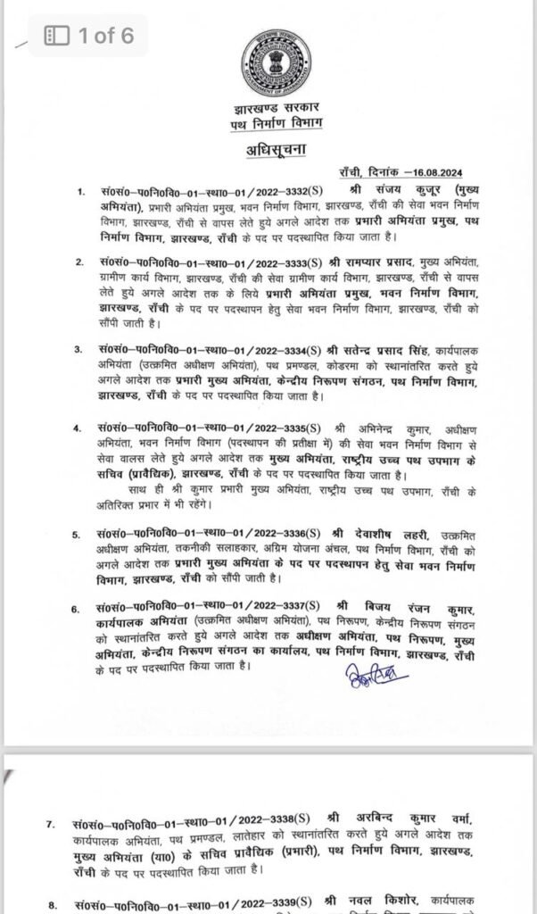 5034d973 1316 4ceb 8a98 f76184a09191