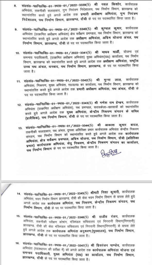 870a8835 07f5 43b9 a5fe 1817da344ddc