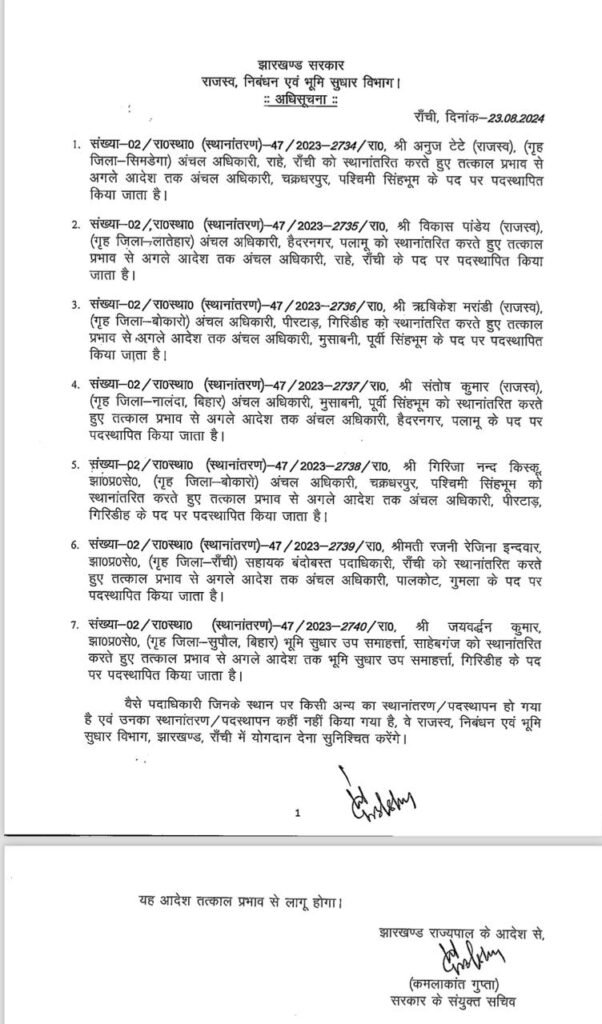 9fa35444 906f 4d2e 9ef6 ff730c527e99