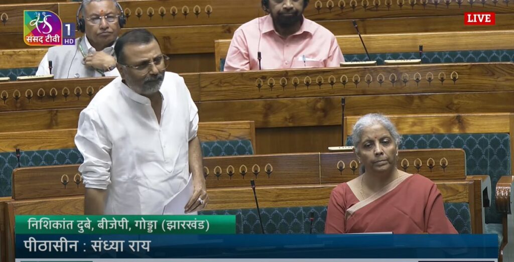 निशिकांत ने PMLA को बताया चिदंबरम का कानून, कहा-पहले ही चेताया था कहीं आप न चले जाओ जेल, क्या अब राहुल होंगे गिरफ्तार